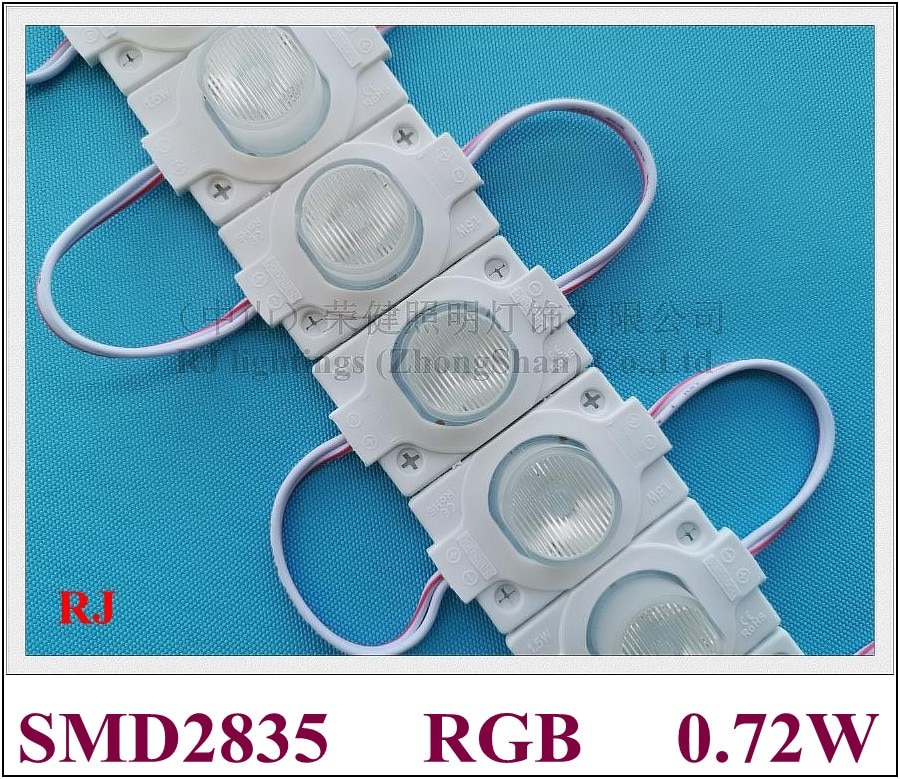  LED  Ʈ  RGB DC12V 50mm * 30mm SMD ..